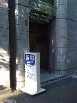 連盟入口.jpg