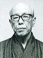 浅見筧洞.jpg